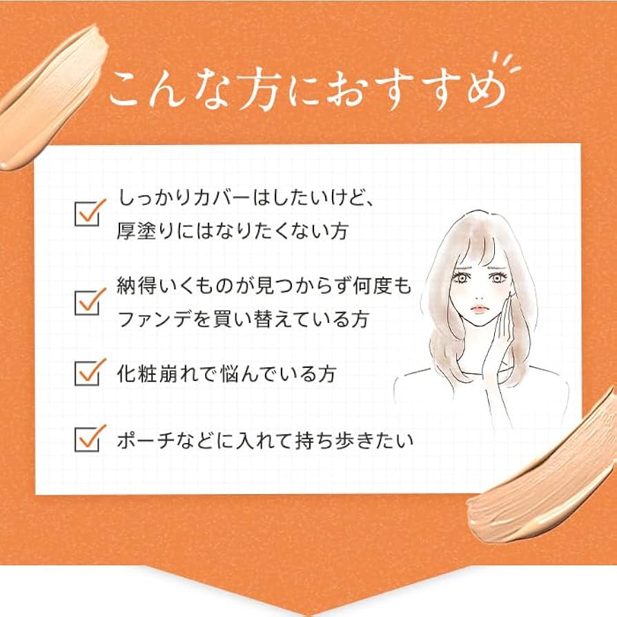 Amazon｜ディノス 美容 美容雑貨 artis/アーティス パームブラシ
